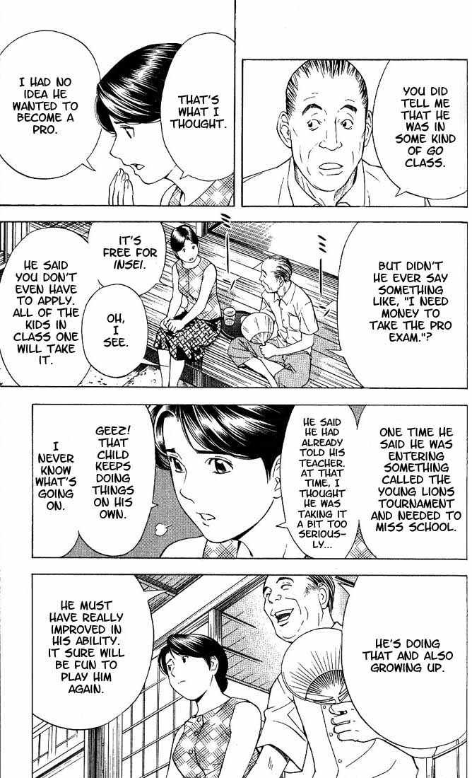 Hikaru no Go Vol.08 Chapter 000 page 130