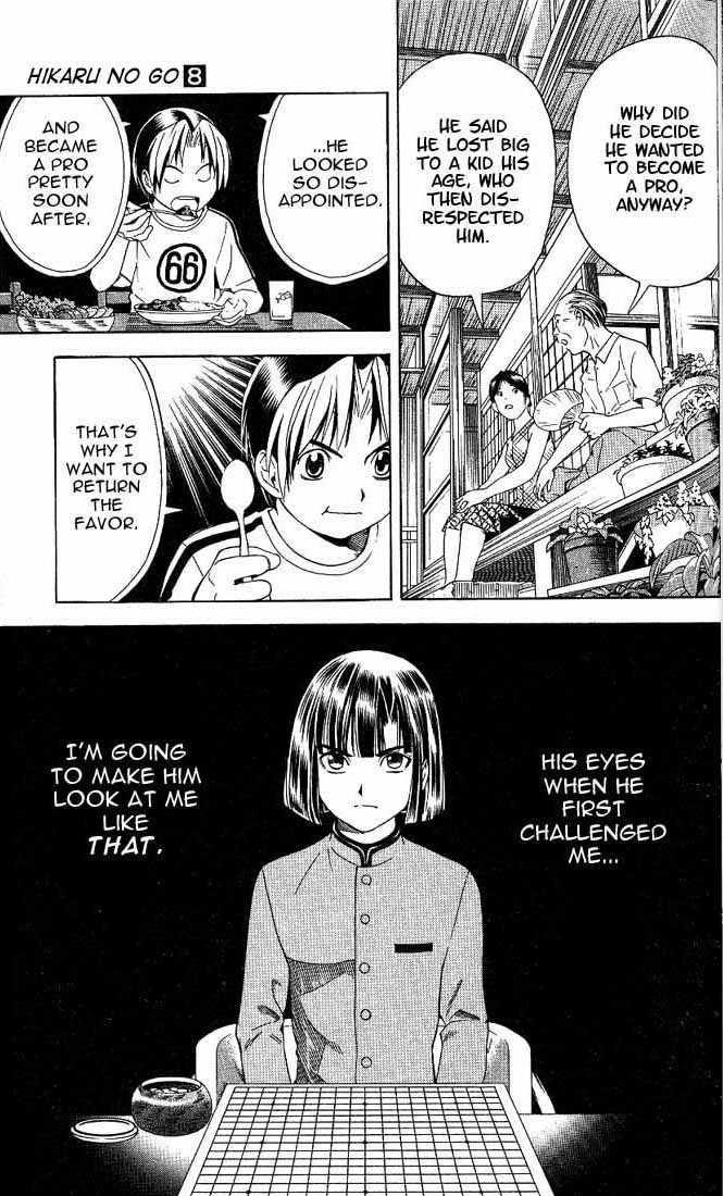 Hikaru no Go Vol.08 Chapter 000 page 132