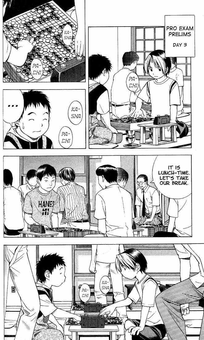 Hikaru no Go Vol.08 Chapter 000 page 133