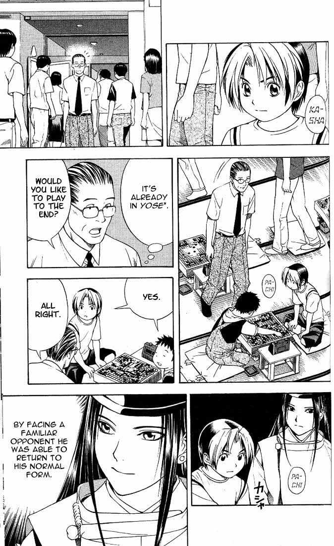 Hikaru no Go Vol.08 Chapter 000 page 134