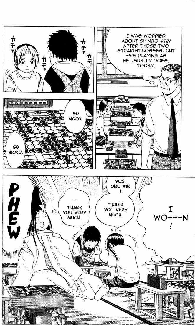 Hikaru no Go Vol.08 Chapter 000 page 135