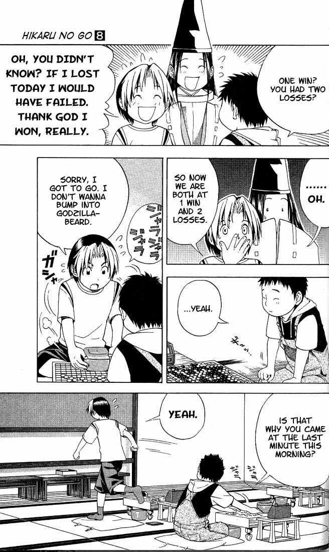 Hikaru no Go Vol.08 Chapter 000 page 136