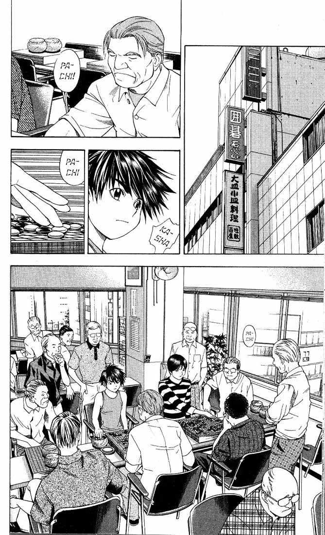 Hikaru no Go Vol.08 Chapter 000 page 139