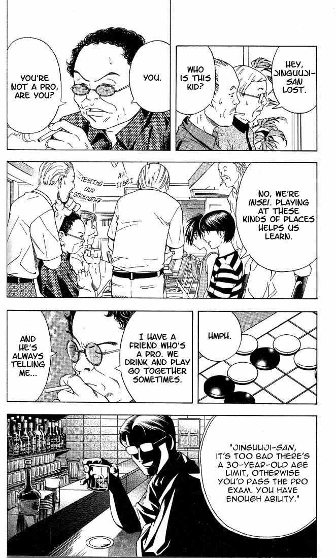 Hikaru no Go Vol.08 Chapter 000 page 141