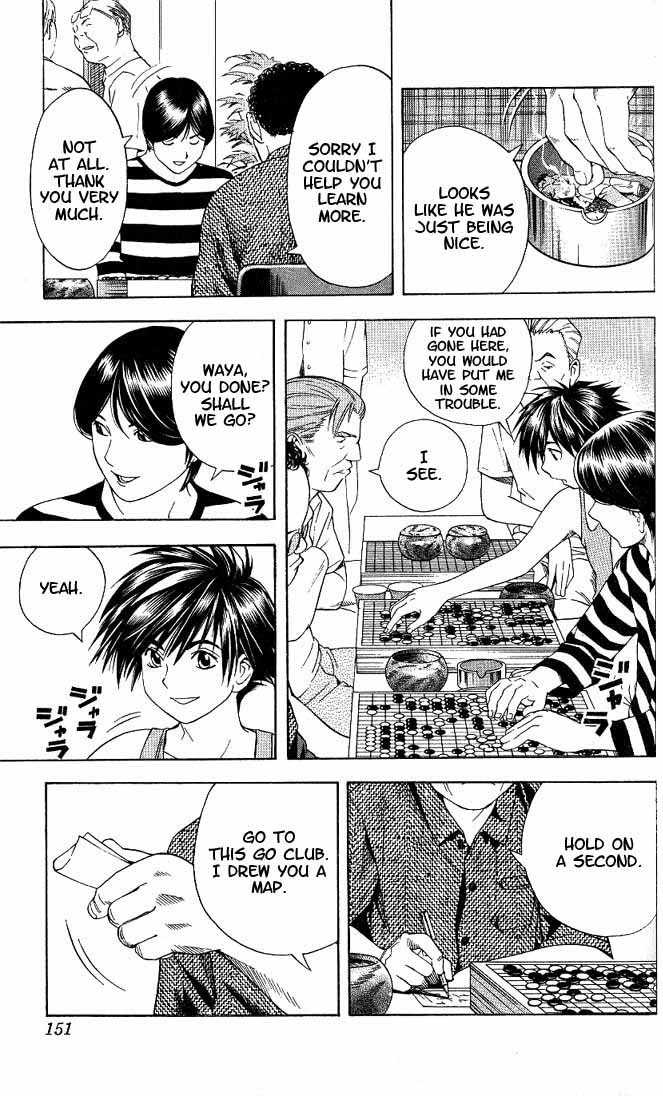 Hikaru no Go Vol.08 Chapter 000 page 142