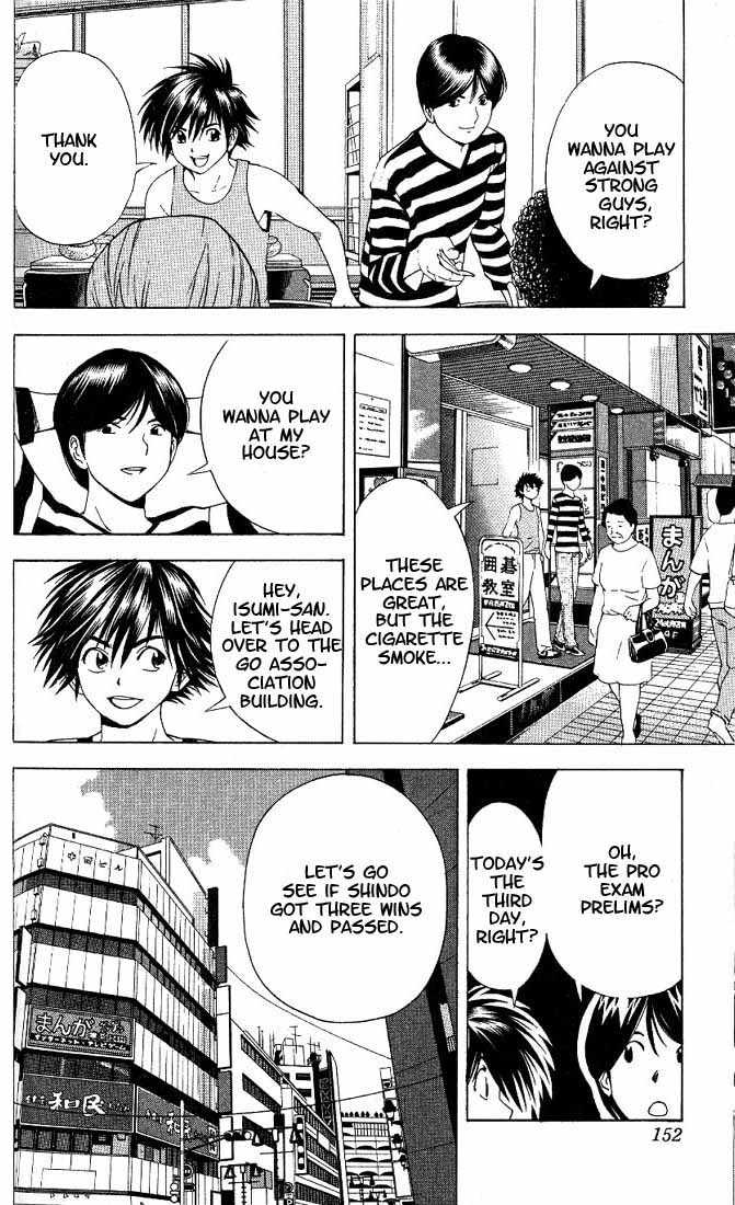 Hikaru no Go Vol.08 Chapter 000 page 143