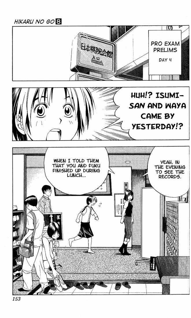 Hikaru no Go Vol.08 Chapter 000 page 144