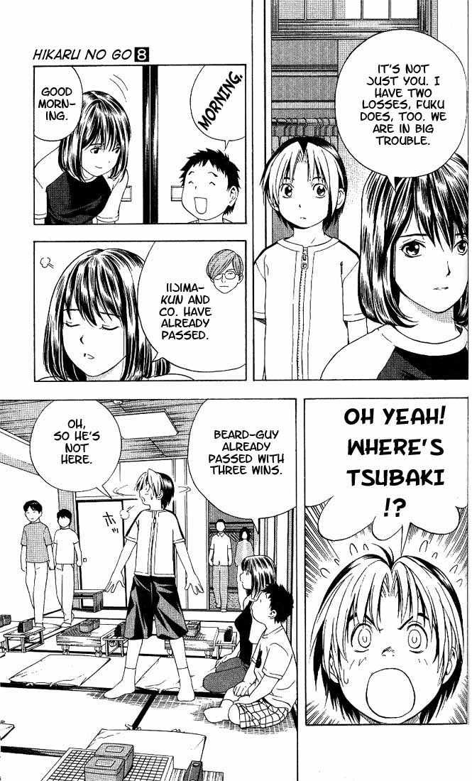 Hikaru no Go Vol.08 Chapter 000 page 146