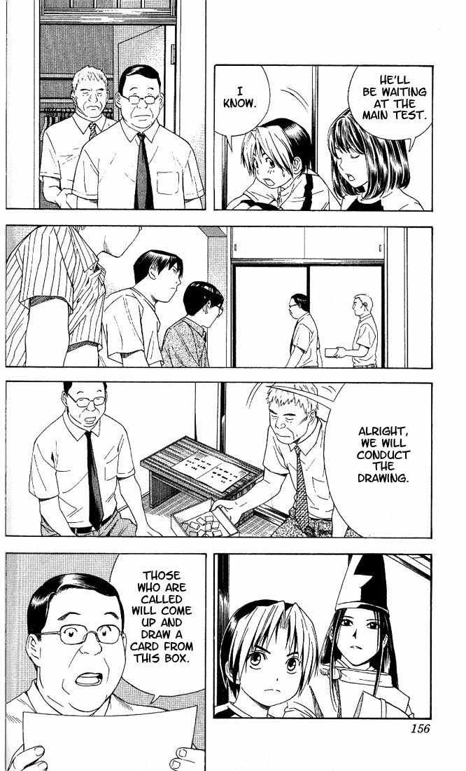 Hikaru no Go Vol.08 Chapter 000 page 147