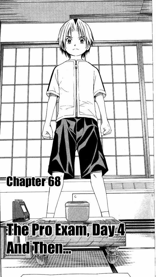 Hikaru no Go Vol.08 Chapter 000 page 149