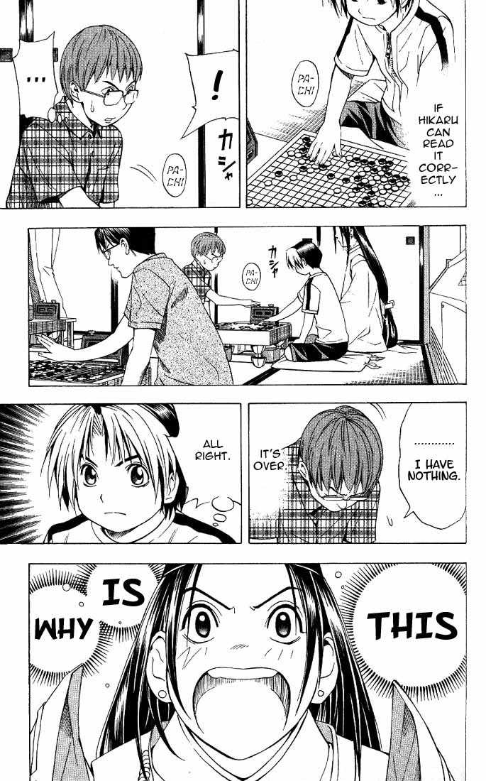 Hikaru no Go Vol.08 Chapter 000 page 151