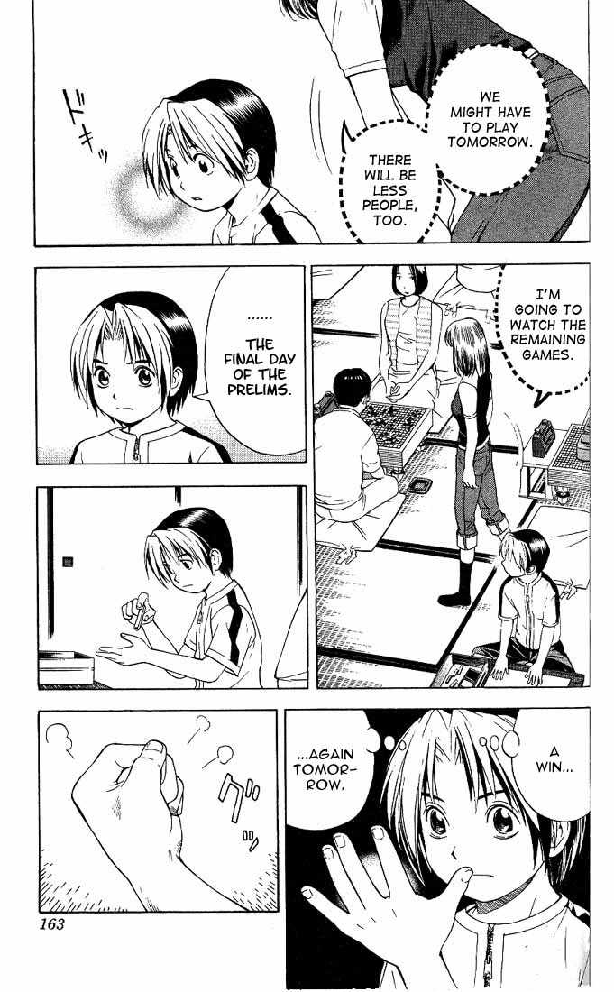 Hikaru no Go Vol.08 Chapter 000 page 153