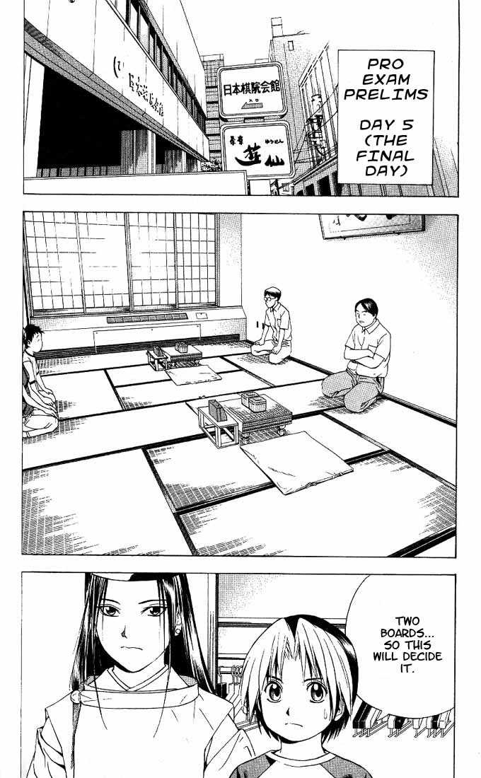 Hikaru no Go Vol.08 Chapter 000 page 154