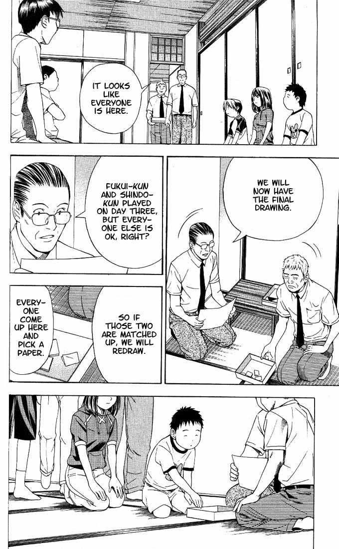 Hikaru no Go Vol.08 Chapter 000 page 156
