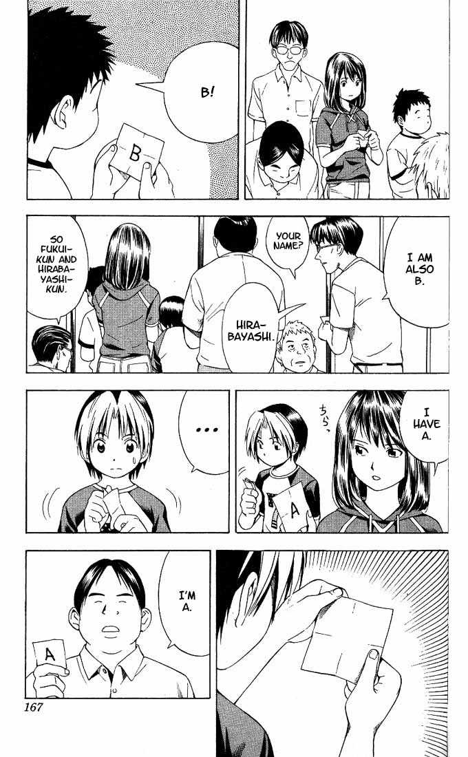 Hikaru no Go Vol.08 Chapter 000 page 157