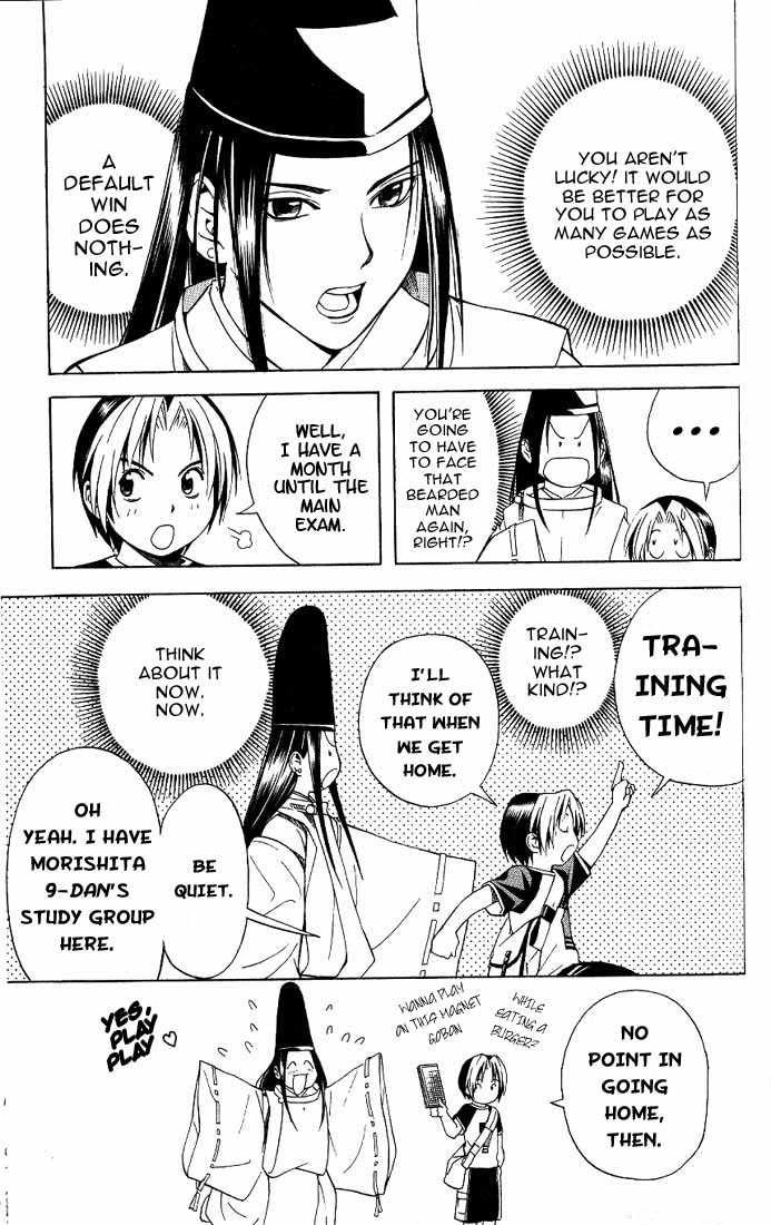 Hikaru no Go Vol.08 Chapter 000 page 159