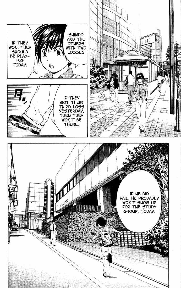 Hikaru no Go Vol.08 Chapter 000 page 160