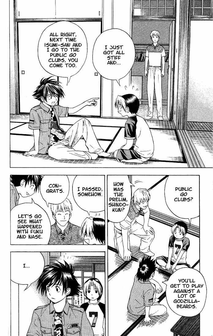 Hikaru no Go Vol.08 Chapter 000 page 164