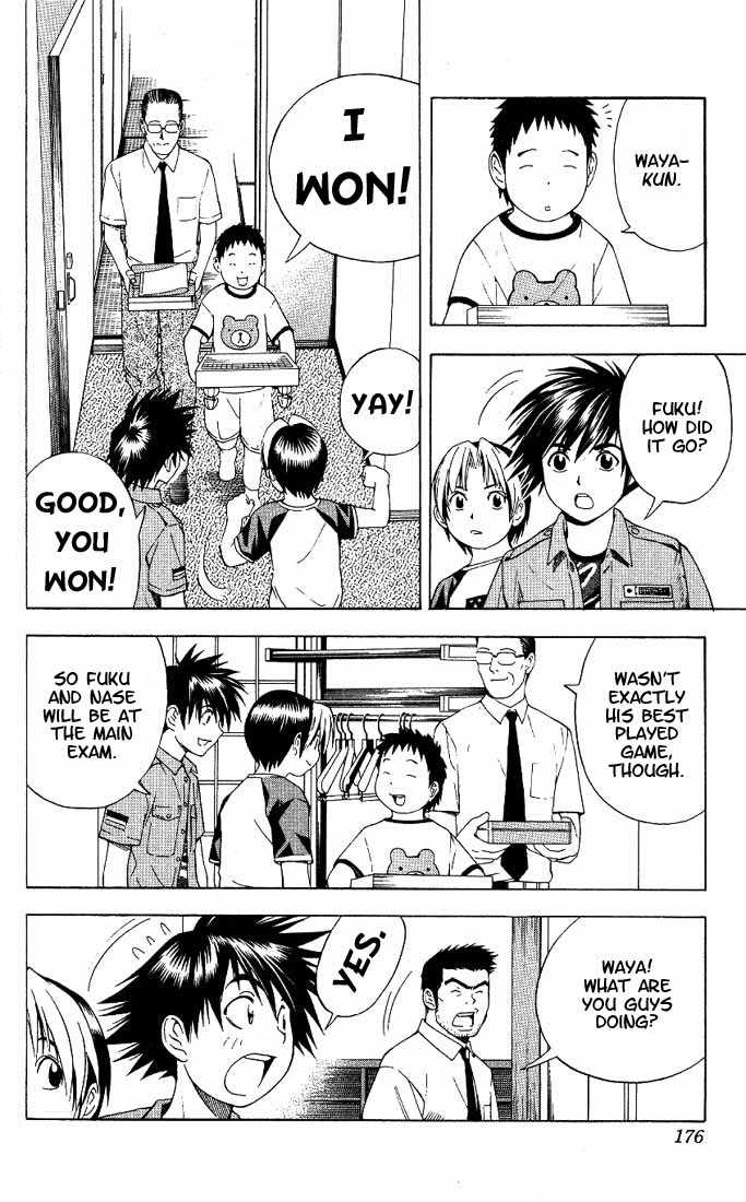 Hikaru no Go Vol.08 Chapter 000 page 166