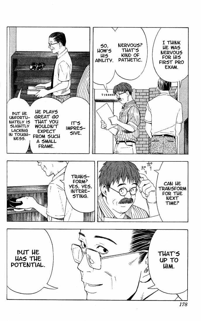 Hikaru no Go Vol.08 Chapter 000 page 168
