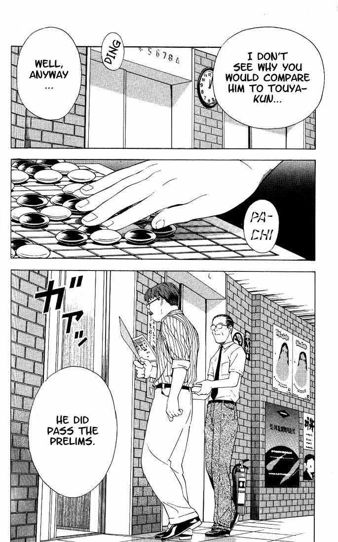Hikaru no Go Vol.08 Chapter 000 page 170