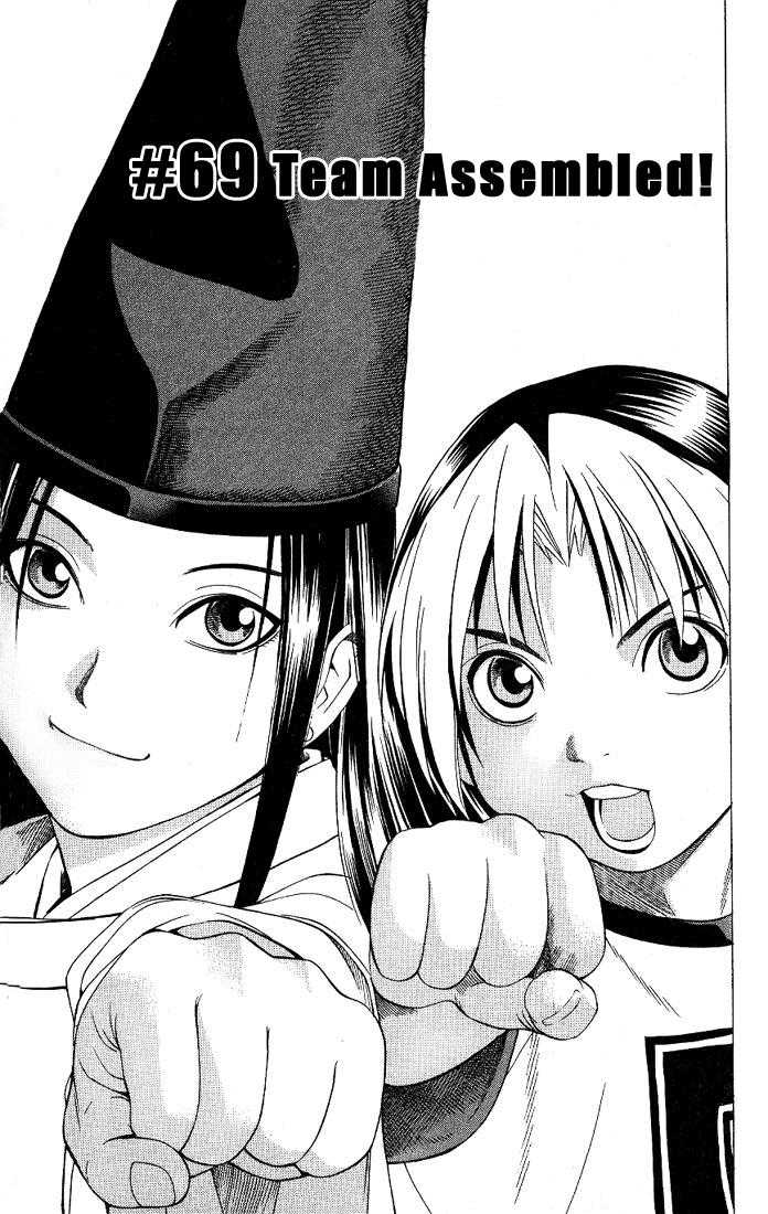 Hikaru no Go Vol.08 Chapter 000 page 173