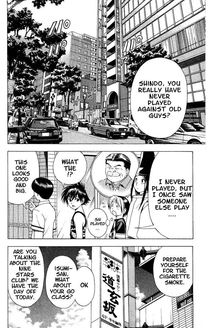 Hikaru no Go Vol.08 Chapter 000 page 174