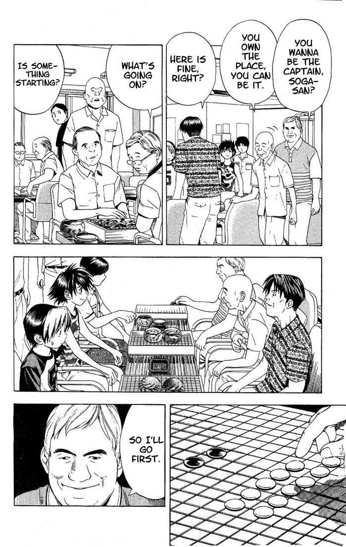 Hikaru no Go Vol.08 Chapter 000 page 178