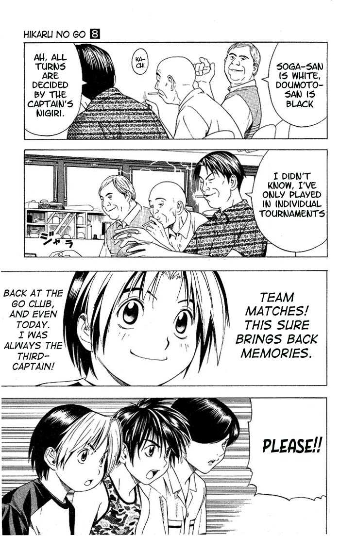 Hikaru no Go Vol.08 Chapter 000 page 179