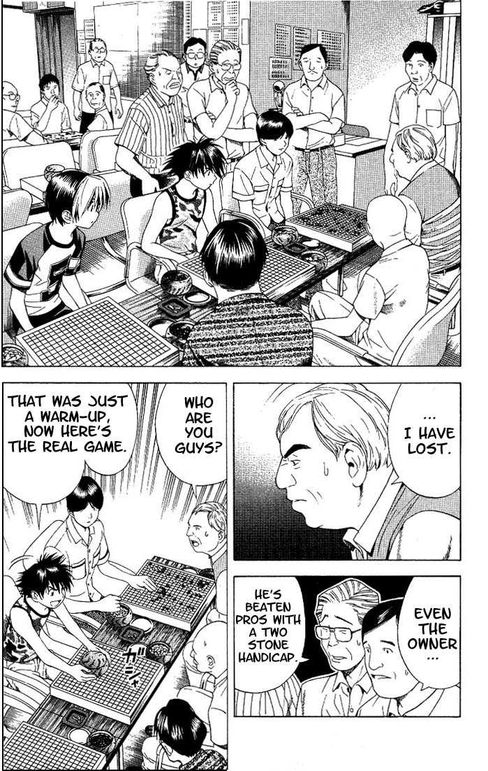 Hikaru no Go Vol.08 Chapter 000 page 183