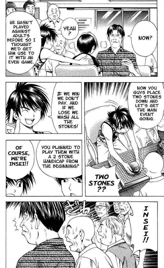 Hikaru no Go Vol.08 Chapter 000 page 184
