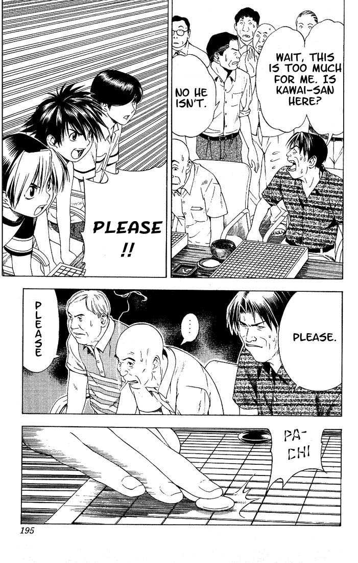 Hikaru no Go Vol.08 Chapter 000 page 185