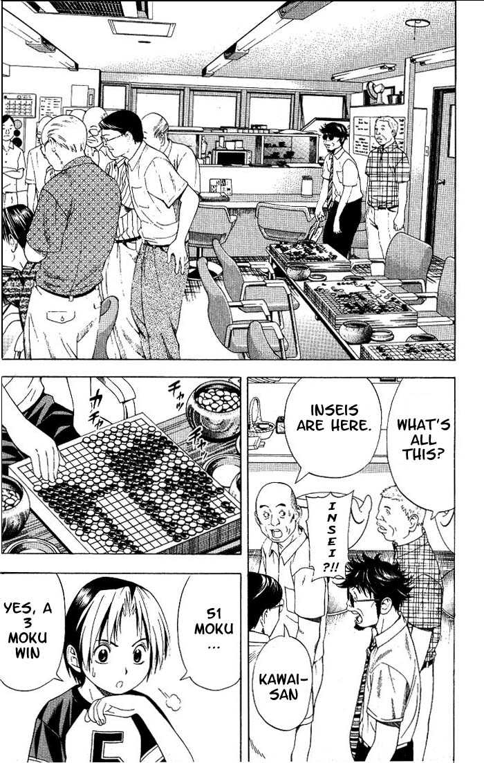 Hikaru no Go Vol.08 Chapter 000 page 187