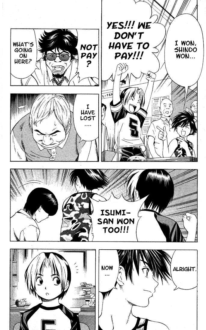 Hikaru no Go Vol.08 Chapter 000 page 188