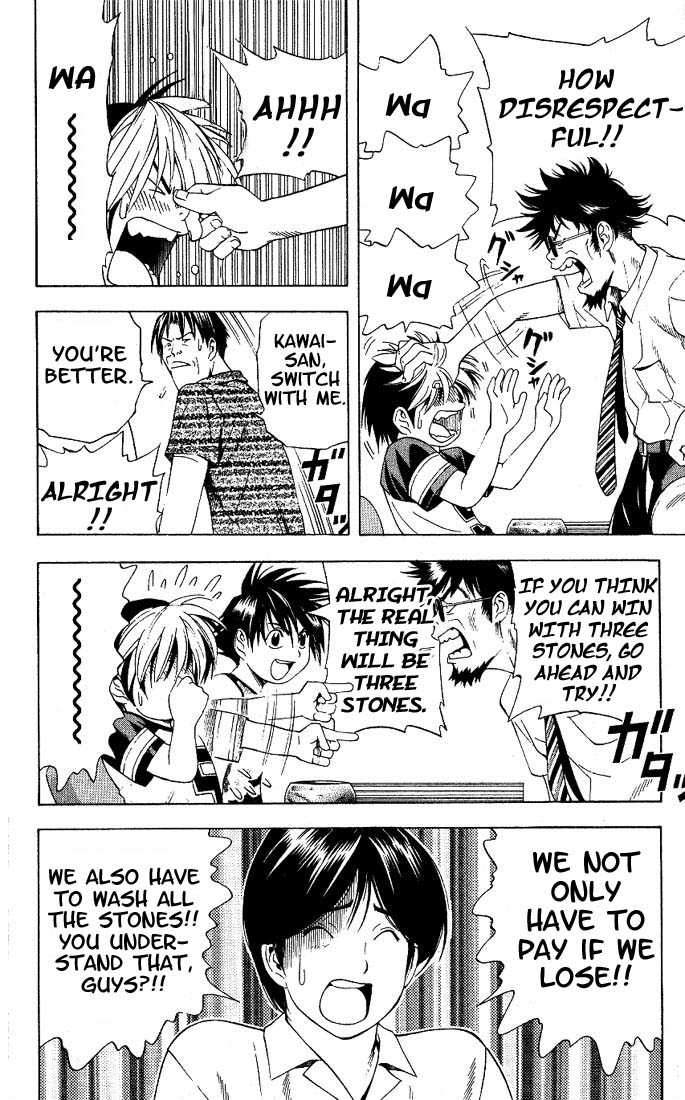 Hikaru no Go Vol.08 Chapter 000 page 190