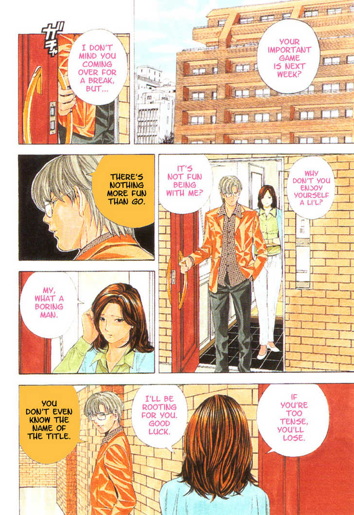 Hikaru no Go Vol.14 Chapter 000 page 3