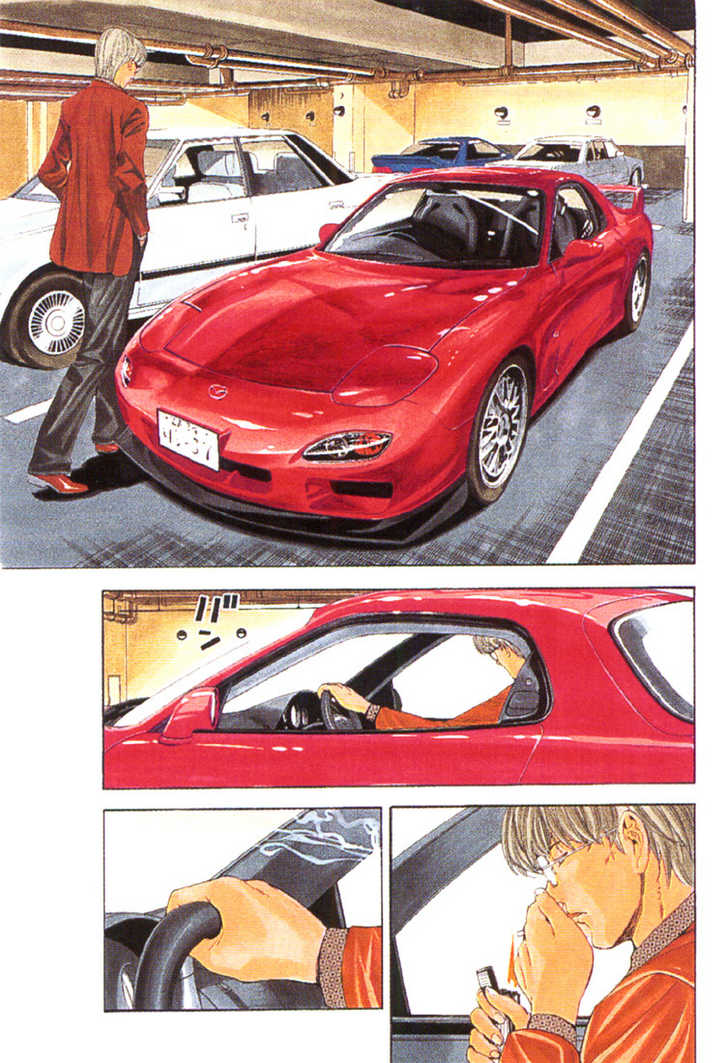 Hikaru no Go Vol.14 Chapter 000 page 4