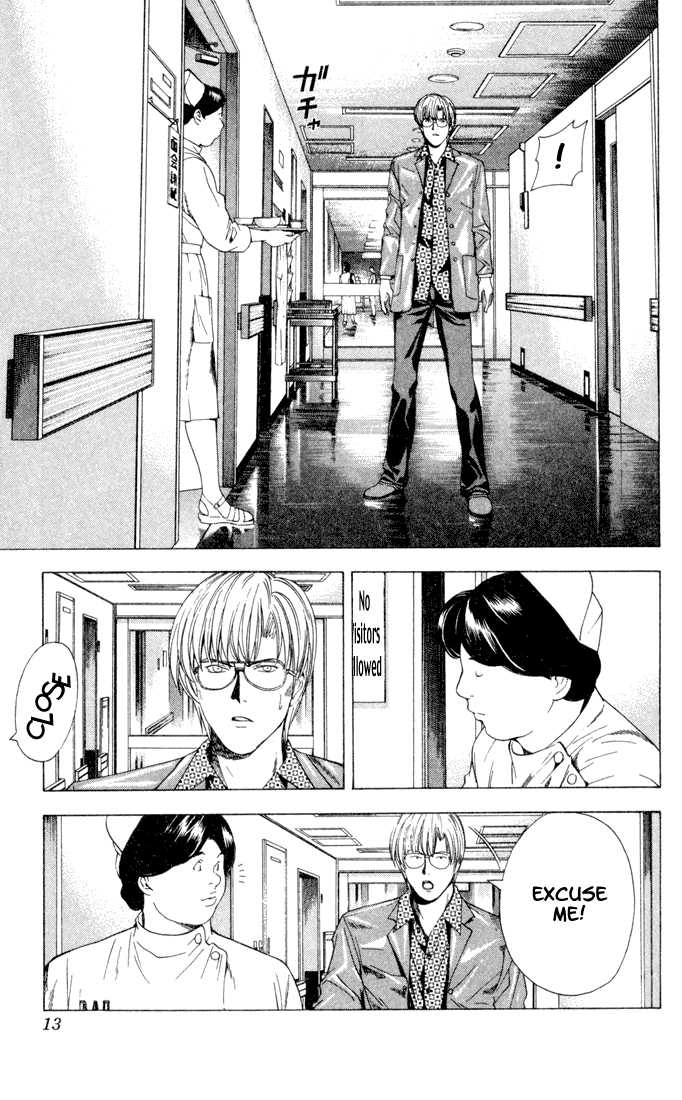 Hikaru no Go Vol.14 Chapter 000 page 8