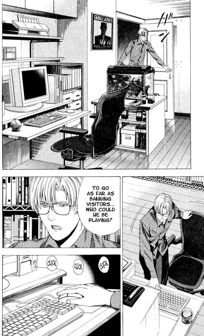 Hikaru no Go Vol.14 Chapter 000 page 11