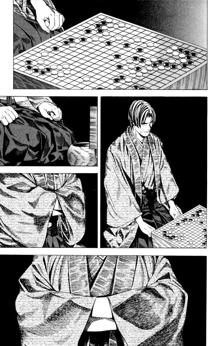 Hikaru no Go Vol.14 Chapter 000 page 14