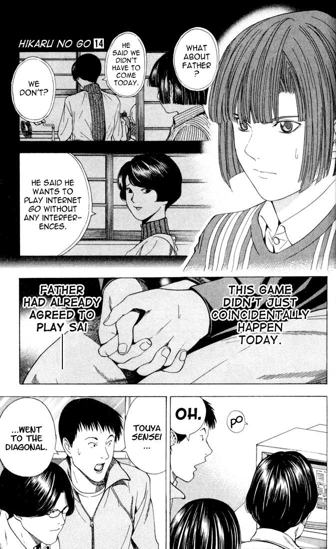 Hikaru no Go Vol.14 Chapter 000 page 16