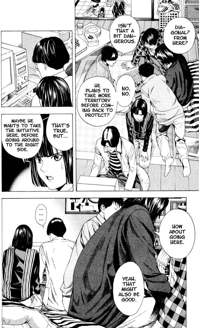 Hikaru no Go Vol.14 Chapter 000 page 17