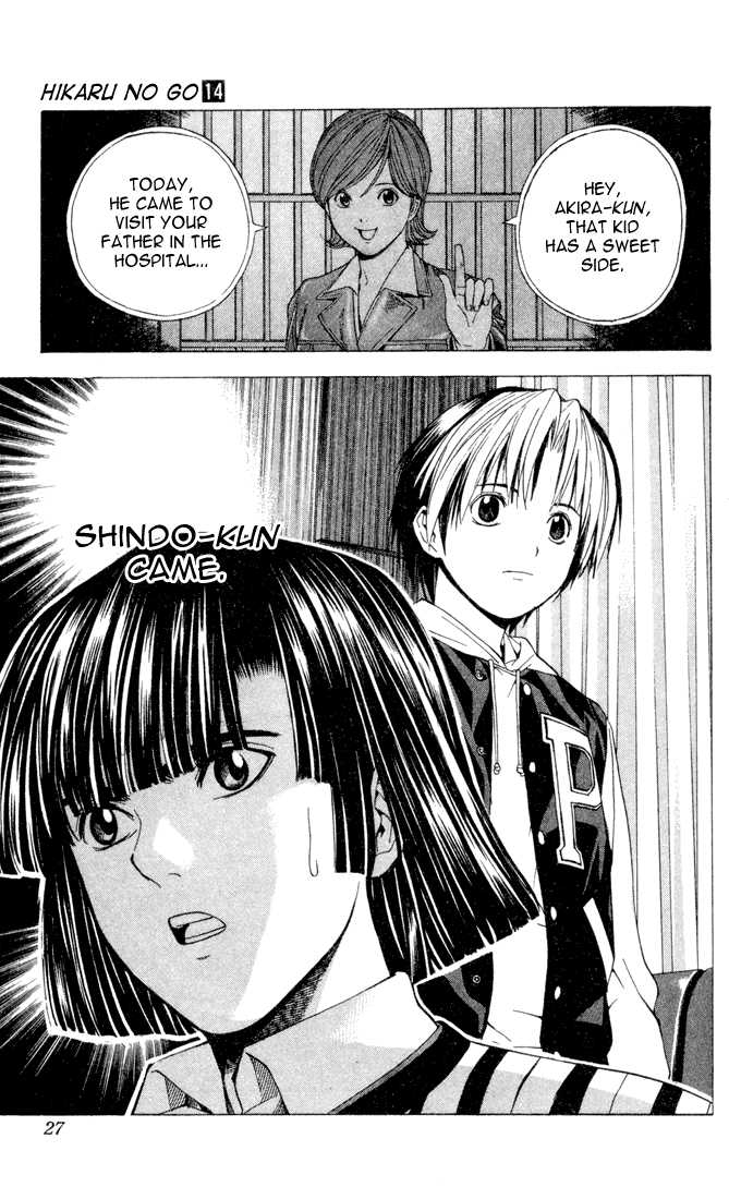 Hikaru no Go Vol.14 Chapter 000 page 22