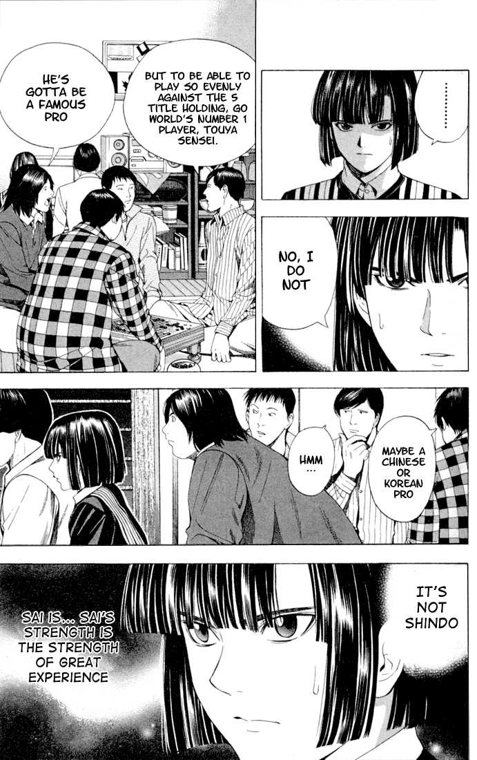 Hikaru no Go Vol.14 Chapter 000 page 29