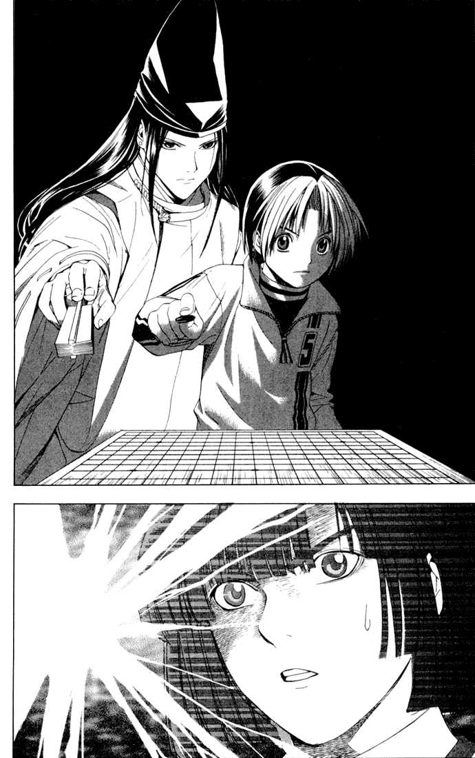 Hikaru no Go Vol.14 Chapter 000 page 32