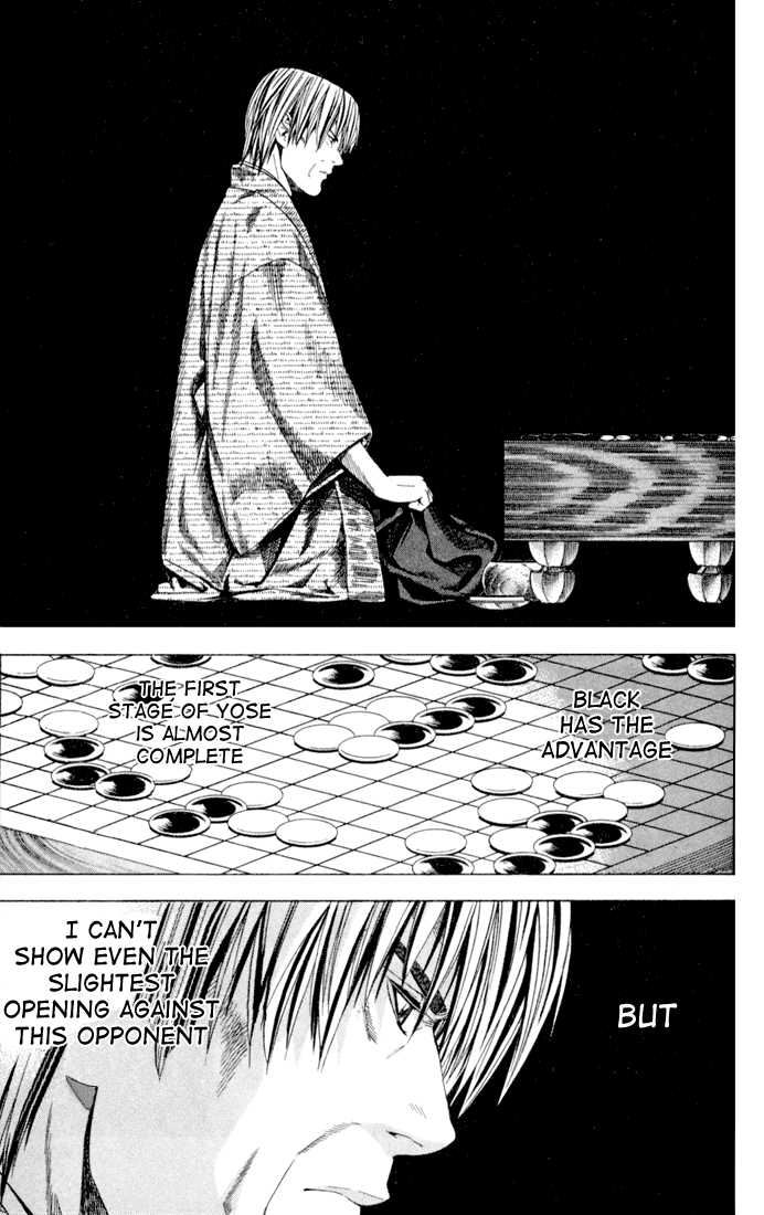 Hikaru no Go Vol.14 Chapter 000 page 33