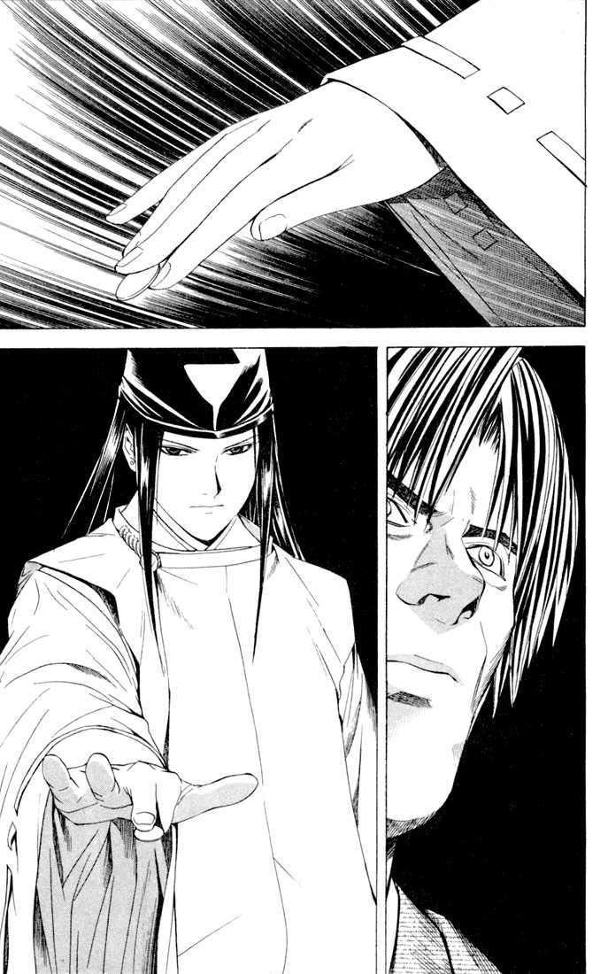 Hikaru no Go Vol.14 Chapter 000 page 37