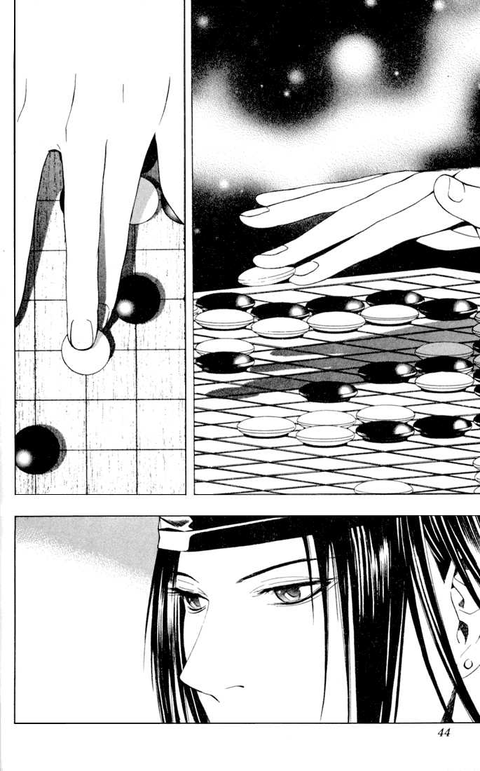 Hikaru no Go Vol.14 Chapter 000 page 38