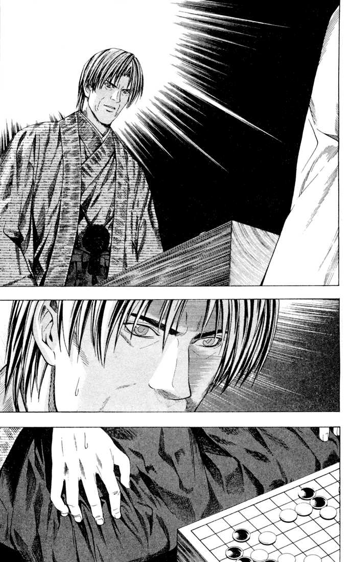 Hikaru no Go Vol.14 Chapter 000 page 39