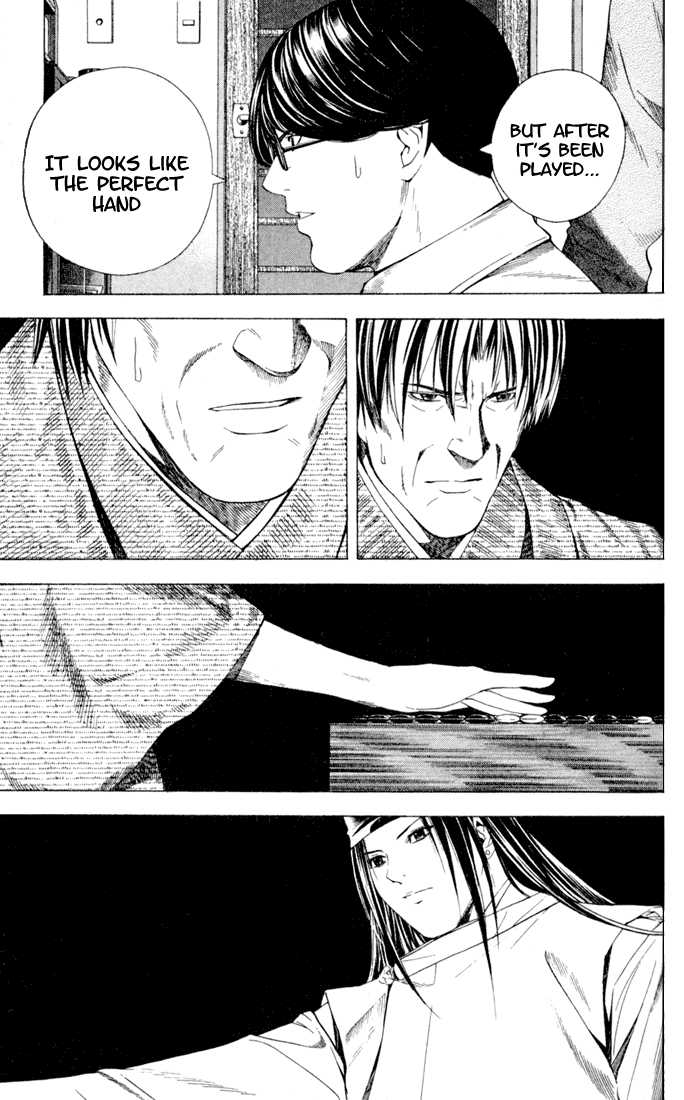 Hikaru no Go Vol.14 Chapter 000 page 41